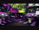 スプラトゥーンラストフェス【あとがき的な何か】後編