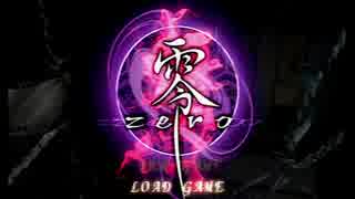 零 - zero 【実況】 1話