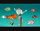 釣りキチおばさんとイワナの姫君