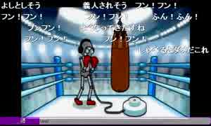 aisssyさんの みんなのリズム天国【実況プレイ】その6