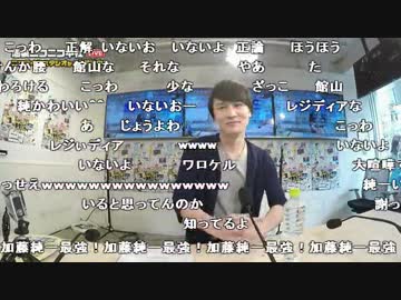 【公式】うんこちゃん『ニコラジSP(出演部分のみ)』1/1【2016/07/24】