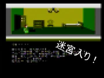 女２人で　ミシシッピー殺人事件を　実況　その19