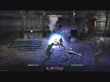 The Elder Scrolls ONLINEを普通にプレイ part4【結月ゆかり実況】