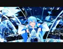 【MMDモデル配布あり】椛暗式- 雪ミクver1.0