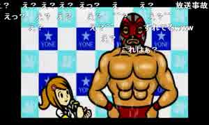 aisssyさんの みんなのリズム天国【実況プレイ】その8