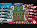 【AA3】週刊WLW その105 ガバ蘭フレマ小鳥リーグ③ 【ドルミール】