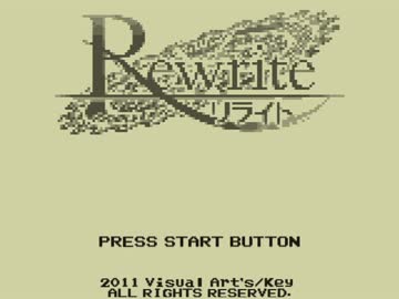 【Rewrite】ゲームボーイ版「Philosophyz」【8bit】