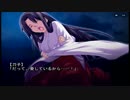 のんびりとあやかしびとをプレイ　その127