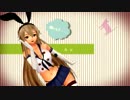 【MMD艦これ】艦これPV 島風 「シティライツ」