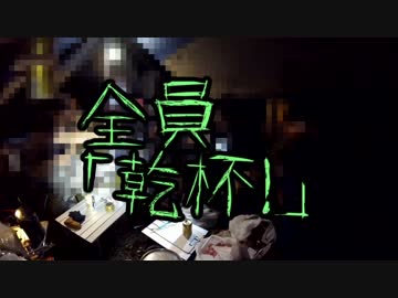 【MC31】霧ヶ峰キャンプツーリングに行ってきた part1