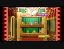 【実況】ボンバーマンランドポータブル　part23