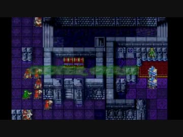 【実況】ファイアーエムブレム　烈火の剣ヘクトルハードノーリセ　PART23