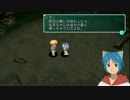 【スターオーシャン 2nd Evolution/PS4】イベント　決戦前夜（レオン）
