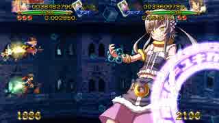 【ゲロゲロ】 トラブル☆ウィッチーズ ねぉ！Part 2【オン協力】