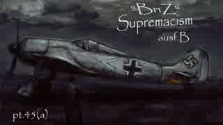 【ゆっくり実況】一撃離脱至上主義B型～BoB編～【Warthunder】pt.45(a)