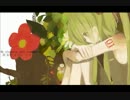 【スコット】そらのサカナ【UTAUカバー】