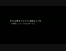 【実況】 では、レッツ・ハッピードリーム！！　33.5HD 【END ROLL】