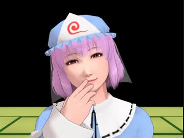 ゆゆちゃんができました