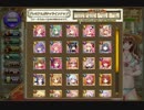【花騎士】 団長物語 第七話 【ゆっくり実況】