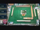 【リプレイ動画】　マハマンのMJ海賊ラヂオ　【MJ5R_EVO】