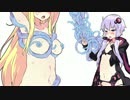 【えっちな実験】VOICEROIDつるつるマキハード触手1【ピンク削除判定】