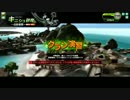フライハイト遊撃vsキャメロット連合　4試合目