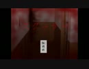 2人で人探ししてくる　【スクッテー】