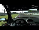 【TEST】PS3/GT5P/オン/鈴鹿【H.264/60fps】