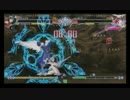 【LL呉羽】 7/23 BBCF交流会 シングルトーナメント part.2