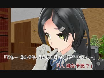 【艦これ】すずめ提督の０から始める艦これ日誌19【MMD紙芝居】