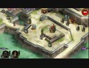 [城プロ:RE]討伐武将大兜！石田三成-後-難 2人攻略