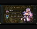 シャドウバース『最強ウィッチへの道⑨』AAでウィッチを使ってみるよ