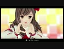 【MMD】 Lap Tap Love 天使ちゃん 葉月式