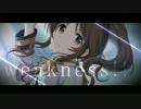 【誕生祭MAD】守り抜く強さ【高森藍子】