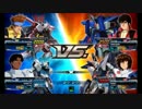 【EXVSFB】Vガンダムヘキサでてっぺん目指す 実況プレイPart65