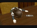 【艦これ】　暁型四姉妹の日常　七一　【MMD紙芝居】