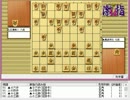 気になる棋譜を見ようその７９９（豊島七段　対　広瀬八段）