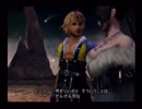 やり損ねた名作　FF10を初プレイ　【実況プレイ】　part29
