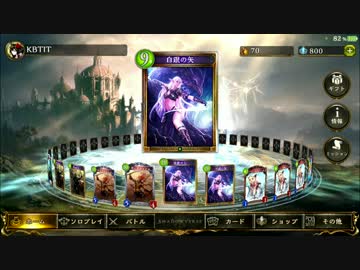 迫真シャドバーッス部　オークのおもちゃの裏技.mp10