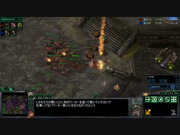 【StarCraft2】megmilkのstarcraft2プレイ動画ZvZ Vol100【lotv】
