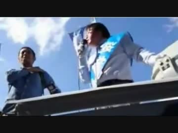 ②[桜井誠] 東京都知事選挙・街頭演説 上野駅 7.24