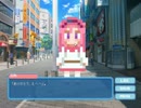 【実況】のんびり女子の画質を上げにいく　どとこい　Part8