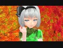 妖夢で極楽浄土