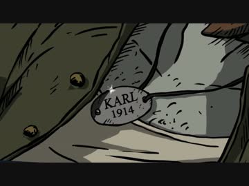 ゆっくり第一次世界大戦を知れ⑳