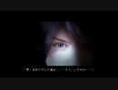 深追いしてはならぬその「夢」【死期欲-シキヨク-】part5