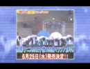 100.曲.マ.ラソ.ン