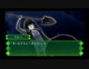 Memories Off ゆびきりの記憶　プレイ動画　Part103