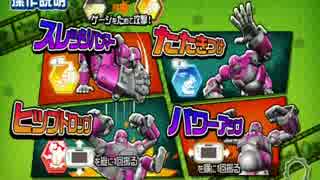 人気の ｔａｎｋ ｔａｎｋ ｔａｎｋ 動画 22本 ニコニコ動画