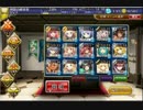 千年戦争アイギス　オーク勇者の挑戦状　ガチャ白3＋イベユニ