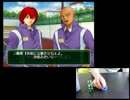 【実況】ダイススタッキングで恋もテニスも制覇する！Part10